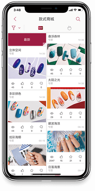 软件与算法